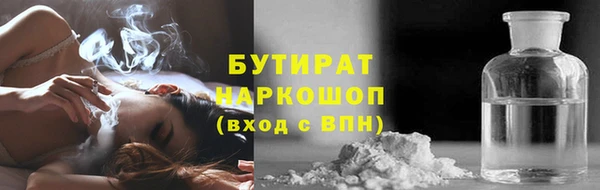 mix Верхнеуральск