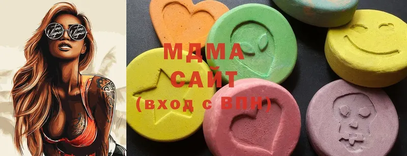 MDMA Molly  ссылка на мегу маркетплейс  Избербаш 